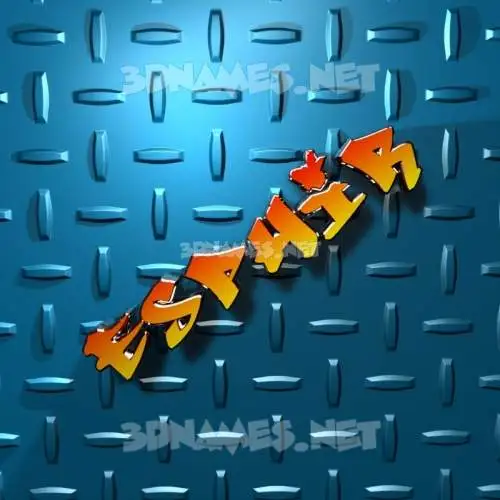 esphir in Grid Style style - 3D name wallpaper esphir in Grid Style style - 3D name wallpaper