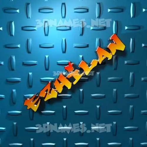 ezhilan in Grid Style style - 3D name wallpaper