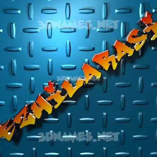 ezhilarasi in Grid Style style - 3D name wallpaper ezhilarasi in Grid Style style - 3D name wallpaper