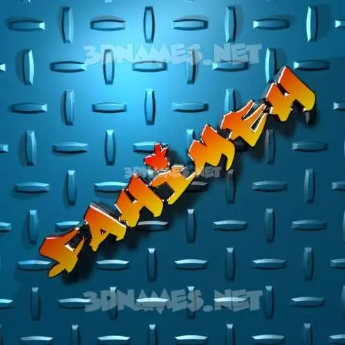 fahimeh in Grid Style style - 3D name wallpaper