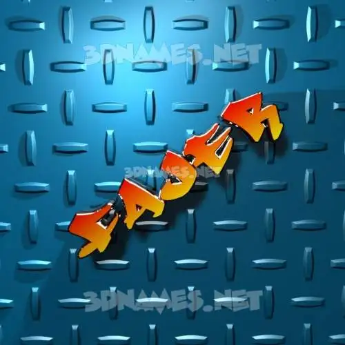 fajer in Grid Style style - 3D name wallpaper fajer in Grid Style style - 3D name wallpaper