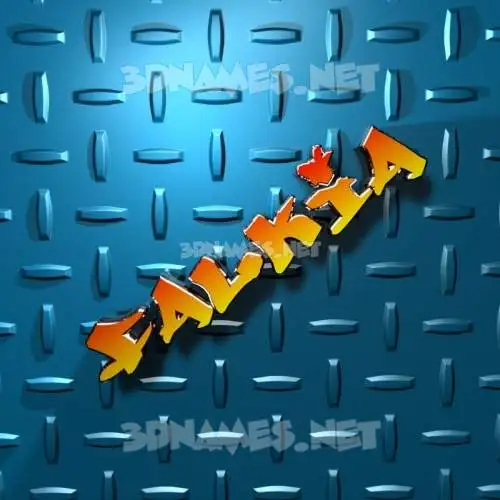 falkia in Grid Style style - 3D name wallpaper falkia in Grid Style style - 3D name wallpaper