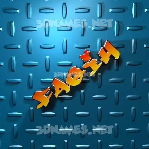 faqih in Grid Style style - 3D name wallpaper faqih in Grid Style style - 3D name wallpaper