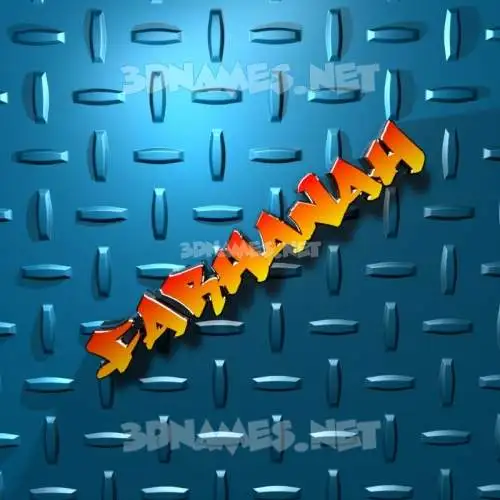 farhanah in Grid Style style - 3D name wallpaper farhanah in Grid Style style - 3D name wallpaper