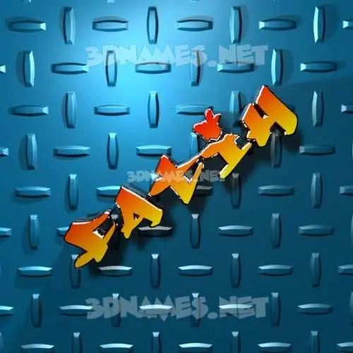 fatih in Grid Style style - 3D name wallpaper fatih in Grid Style style - 3D name wallpaper