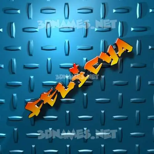 felicya in Grid Style style - 3D name wallpaper felicya in Grid Style style - 3D name wallpaper