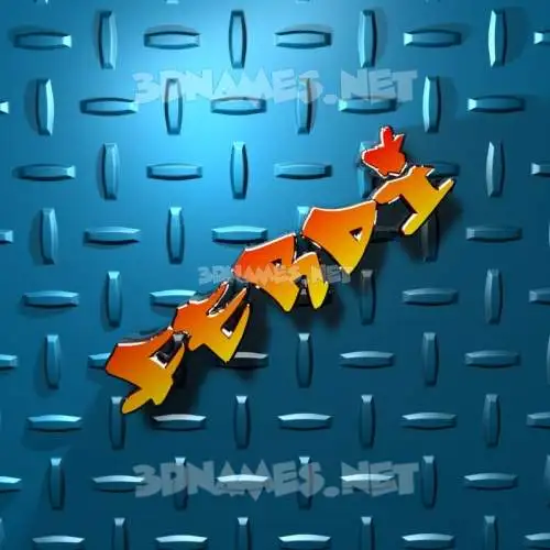ferdi in Grid Style style - 3D name wallpaper ferdi in Grid Style style - 3D name wallpaper
