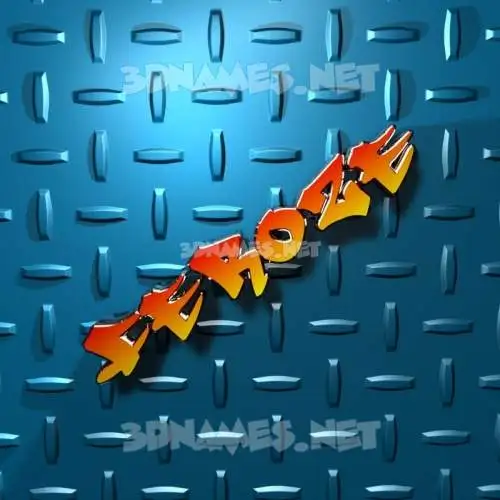 feroze in Grid Style style - 3D name wallpaper feroze in Grid Style style - 3D name wallpaper