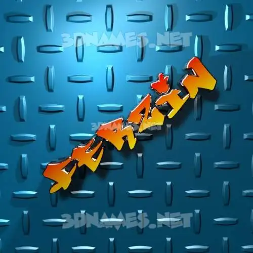 ferzin in Grid Style style - 3D name wallpaper ferzin in Grid Style style - 3D name wallpaper