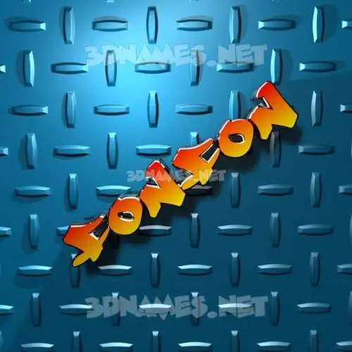 fonfon in Grid Style style - 3D name wallpaper fonfon in Grid Style style - 3D name wallpaper