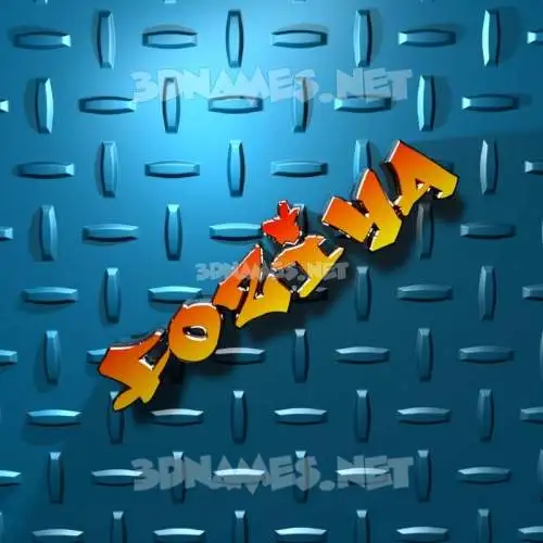 foziya in Grid Style style - 3D name wallpaper foziya in Grid Style style - 3D name wallpaper