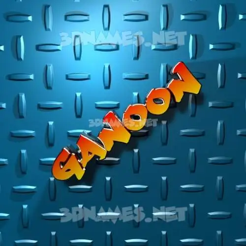 ganoon in Grid Style style - 3D name wallpaper ganoon in Grid Style style - 3D name wallpaper