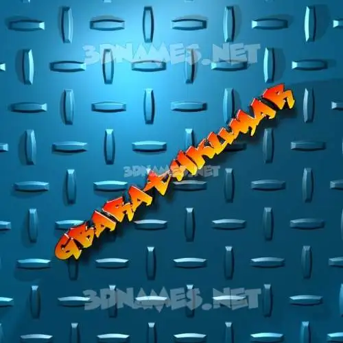 gbarathkumar in Grid Style style - 3D name wallpaper