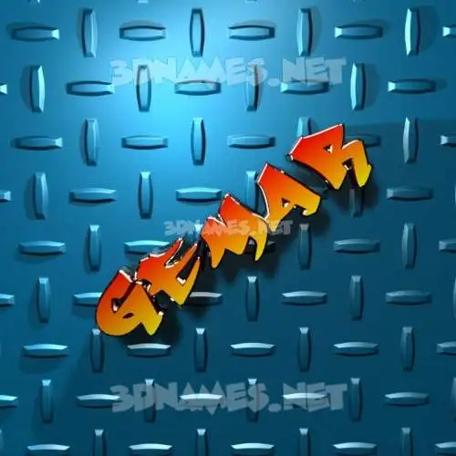 gemar in Grid Style style - 3D name wallpaper gemar in Grid Style style - 3D name wallpaper