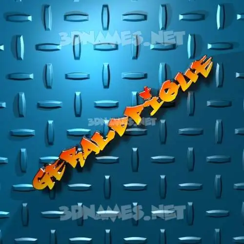 geraldpique in Grid Style style - 3D name wallpaper geraldpique in Grid Style style - 3D name wallpaper