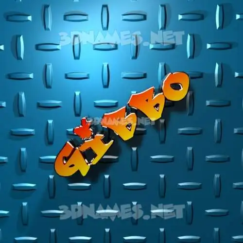 gibbo in Grid Style style - 3D name wallpaper gibbo in Grid Style style - 3D name wallpaper