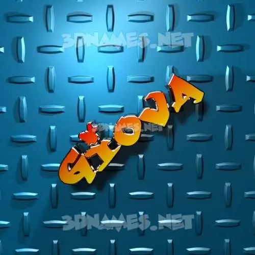 giova in Grid Style style - 3D name wallpaper