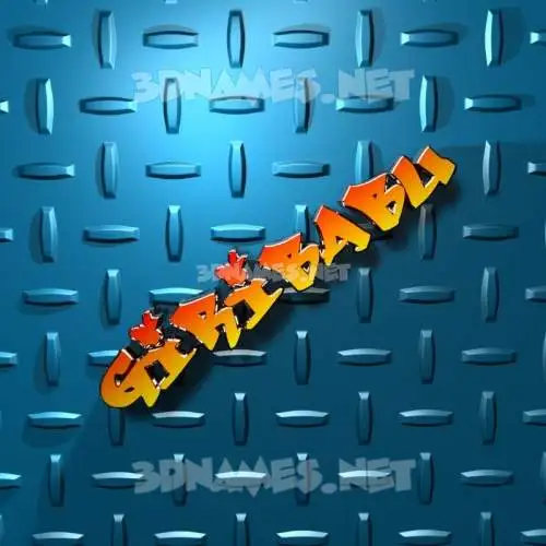 giribabu in Grid Style style - 3D name wallpaper giribabu in Grid Style style - 3D name wallpaper