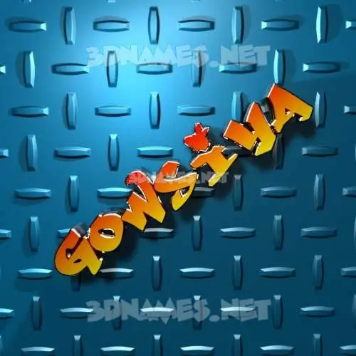 gowsiya in Grid Style style - 3D name wallpaper gowsiya in Grid Style style - 3D name wallpaper