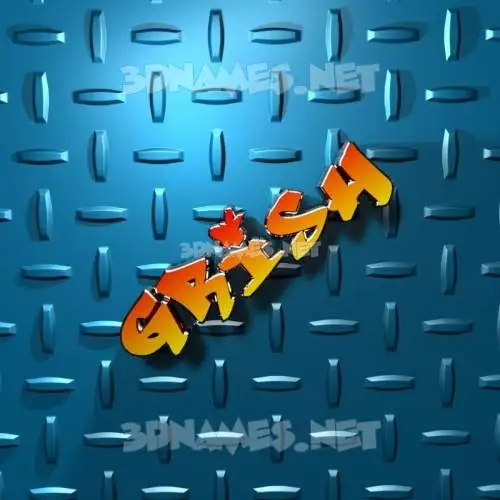 grish in Grid Style style - 3D name wallpaper grish in Grid Style style - 3D name wallpaper