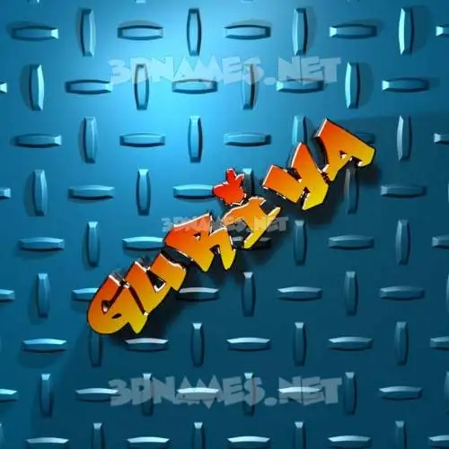 guriya in Grid Style style - 3D name wallpaper guriya in Grid Style style - 3D name wallpaper