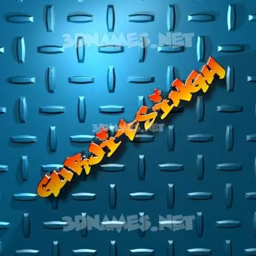 gurjitsingh in Grid Style style - 3D name wallpaper