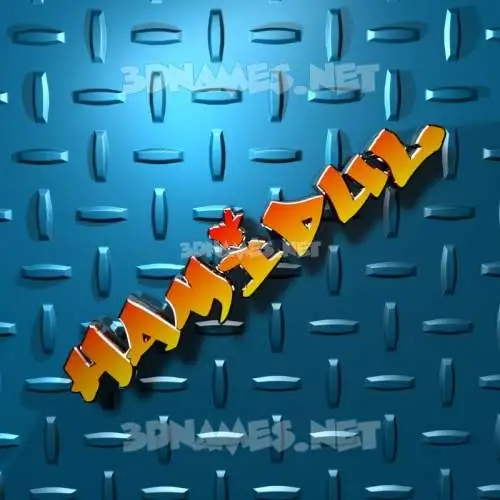 hamidul in Grid Style style - 3D name wallpaper hamidul in Grid Style style - 3D name wallpaper