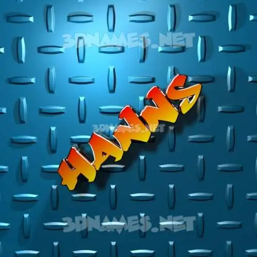 hanns in Grid Style style - 3D name wallpaper hanns in Grid Style style - 3D name wallpaper
