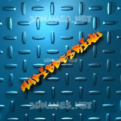 hapibdesrinu in Grid Style style - 3D name wallpaper hapibdesrinu in Grid Style style - 3D name wallpaper