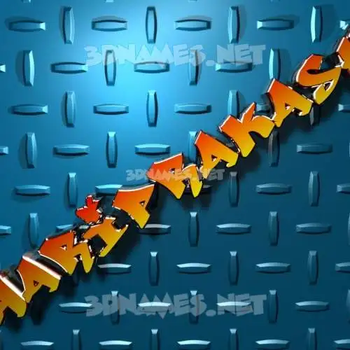 hariprakash in Grid Style style - 3D name wallpaper hariprakash in Grid Style style - 3D name wallpaper