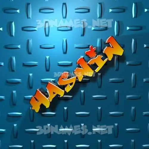 hasnin in Grid Style style - 3D name wallpaper hasnin in Grid Style style - 3D name wallpaper