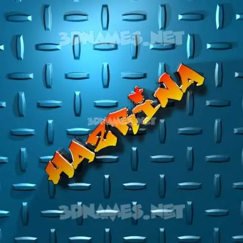 hazrina in Grid Style style - 3D name wallpaper hazrina in Grid Style style - 3D name wallpaper
