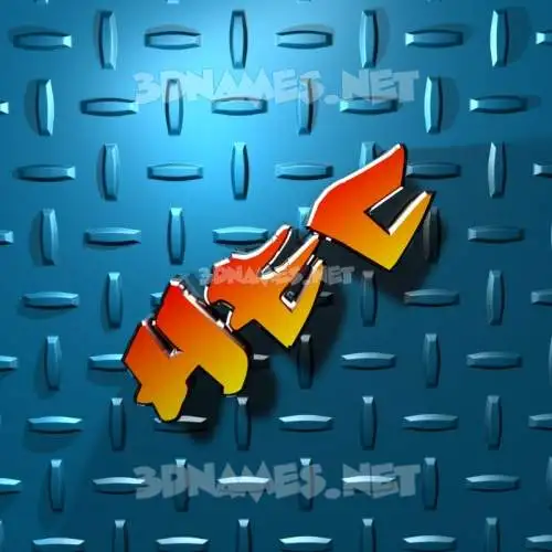 hec in Grid Style style - 3D name wallpaper hec in Grid Style style - 3D name wallpaper
