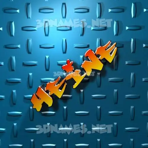 heine in Grid Style style - 3D name wallpaper heine in Grid Style style - 3D name wallpaper