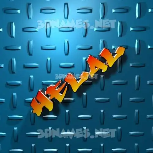 helal in Grid Style style - 3D name wallpaper helal in Grid Style style - 3D name wallpaper