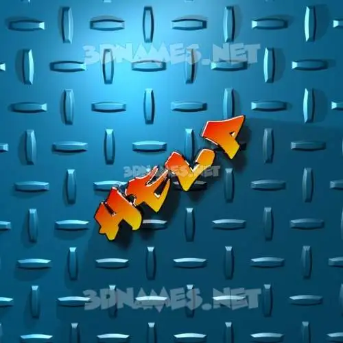 help in Grid Style style - 3D name wallpaper