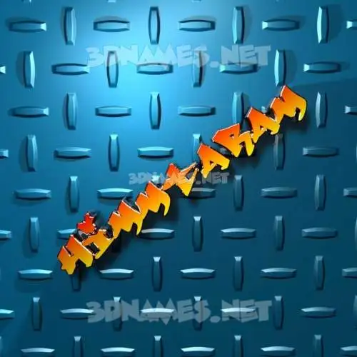 himmtaram in Grid Style style - 3D name wallpaper himmtaram in Grid Style style - 3D name wallpaper