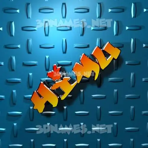 himu in Grid Style style - 3D name wallpaper himu in Grid Style style - 3D name wallpaper