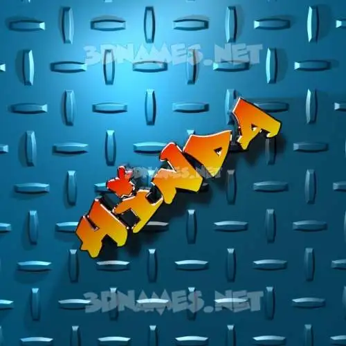 hinda in Grid Style style - 3D name wallpaper hinda in Grid Style style - 3D name wallpaper