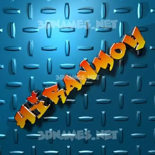 hiranmoy in Grid Style style - 3D name wallpaper