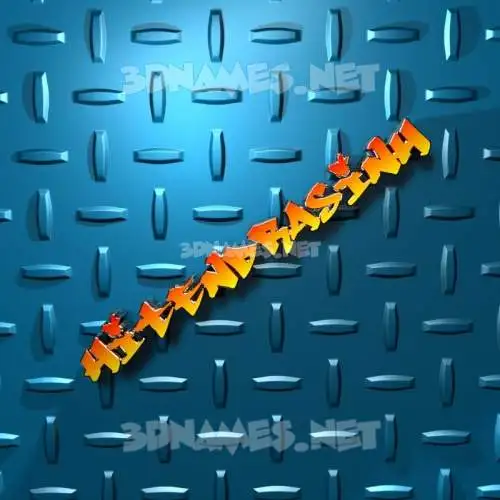 hitendrasinh in Grid Style style - 3D name wallpaper