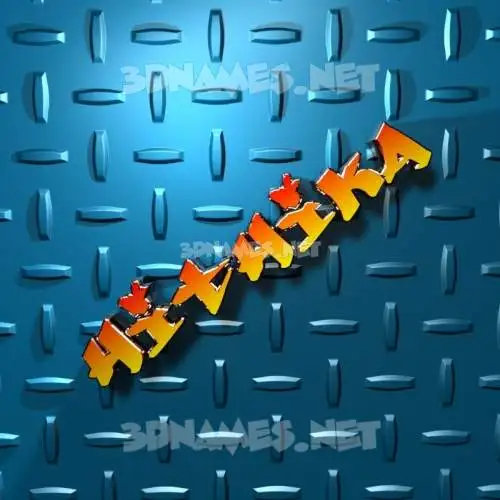 hithika in Grid Style style - 3D name wallpaper hithika in Grid Style style - 3D name wallpaper