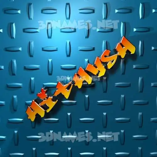 hithysh in Grid Style style - 3D name wallpaper