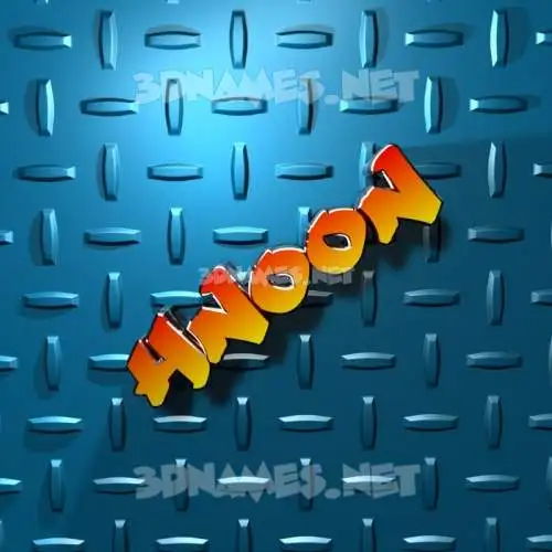 hnoon in Grid Style style - 3D name wallpaper hnoon in Grid Style style - 3D name wallpaper