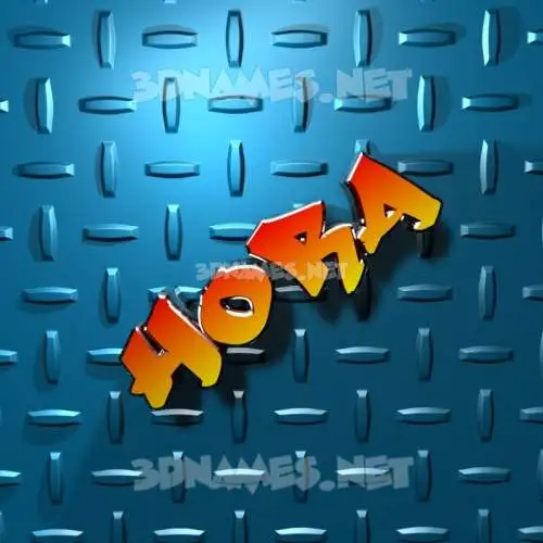 hora in Grid Style style - 3D name wallpaper hora in Grid Style style - 3D name wallpaper