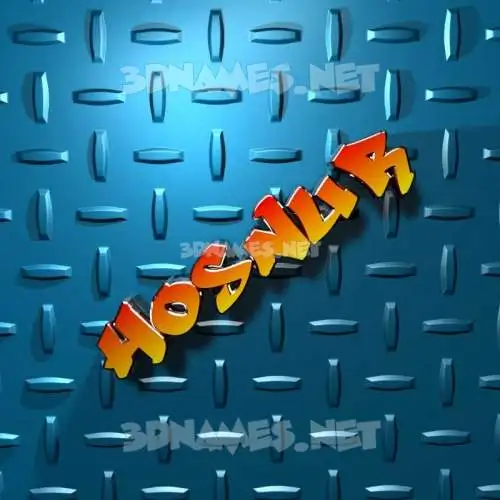 hosnur in Grid Style style - 3D name wallpaper hosnur in Grid Style style - 3D name wallpaper