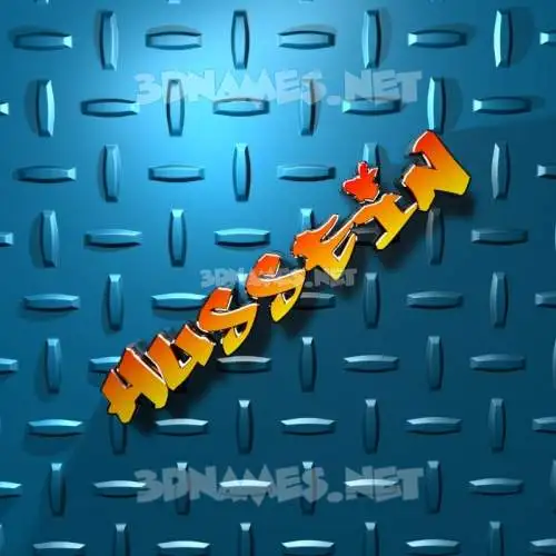 hussein in Grid Style style - 3D name wallpaper hussein in Grid Style style - 3D name wallpaper