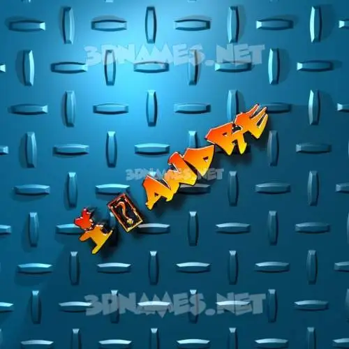 i 4 andre in Grid Style style - 3D name wallpaper i 4 andre in Grid Style style - 3D name wallpaper