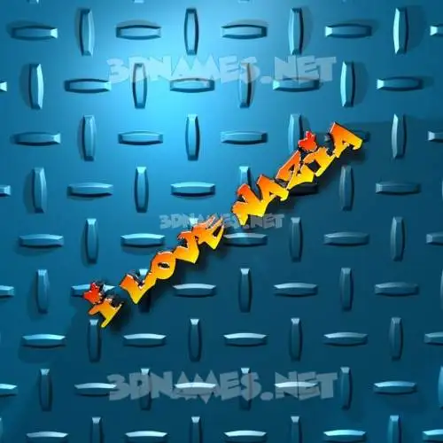 i love nazia in Grid Style style - 3D name wallpaper