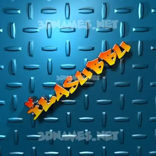 ilasubbu in Grid Style style - 3D name wallpaper